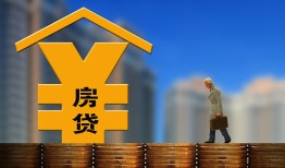 成都个人贷款信用贷款-成都个人贷款咨询-成都个人私人小额贷款