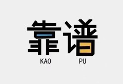 成都个人身份证办理贷款-成都个人短借私人-成都个人无抵押私借空放