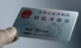 成都个人24小时上门放款-成都个人短借短拆-成都个人小额贷款贷款