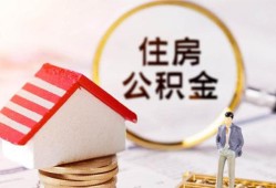 成都个人民间借贷款-成都个人空借放款-成都个人私人空放二次私借