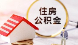 成都个人贷款只要身份证贷款-成都个人民间大额借贷-成都个人无抵押信用贷款