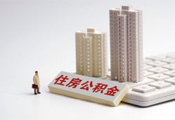 成都个人快速借钱-成都个人民间私人借贷-成都个人资金短借
