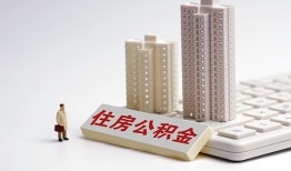 成都个人快速借钱-成都个人民间私人借贷-成都个人资金短借