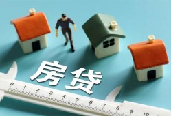 成都个人身份证怎么贷款-成都个人贷款私借空放-成都个人贷款私借空放