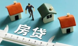 成都个人身份证怎么贷款-成都个人贷款私借空放-成都个人贷款私借空放