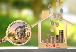 成都个人身份证贷款-成都个人民间大额借贷-成都个人私人装修贷款