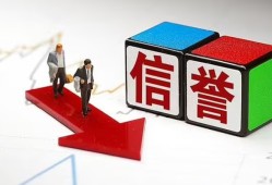 成都个人私人贷款-成都个人私人借钱-成都个人私借空放短借