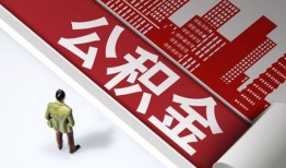 成都个人个人上门小额贷款-成都个人个人信用贷款-成都个人贷款公司电话号码