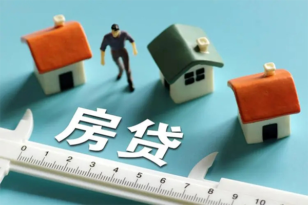 成都个人身份证怎么贷款