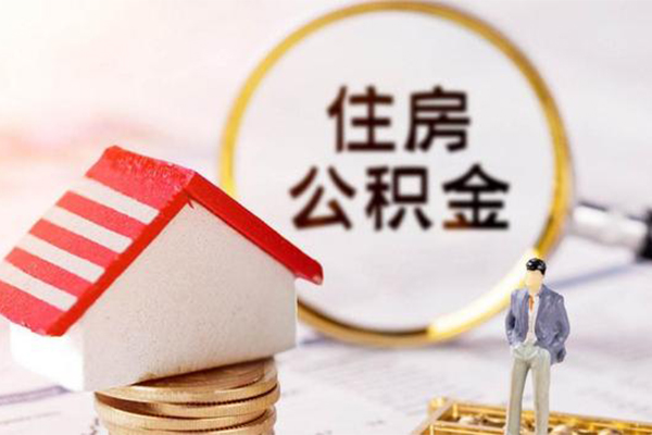 成都个人民间借贷款
