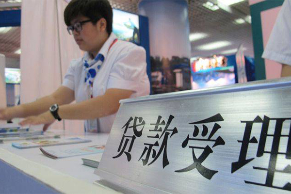 成都个人民间借贷无抵押