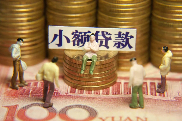 成都个人个人借贷电话号码