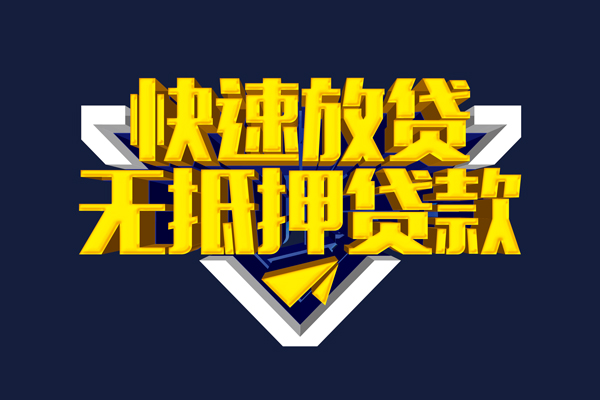 成都个人空放