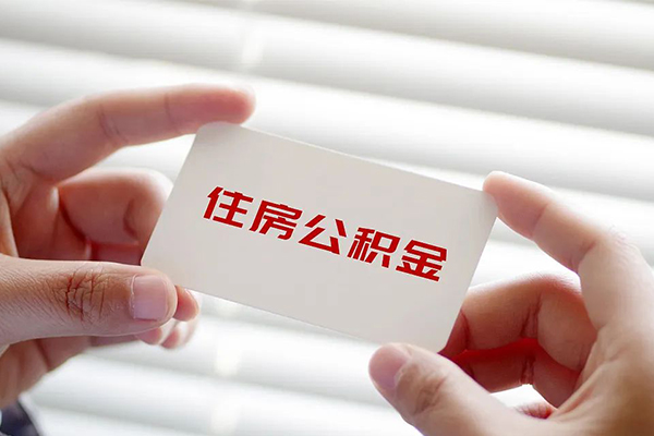 成都个人民间短期私借借款