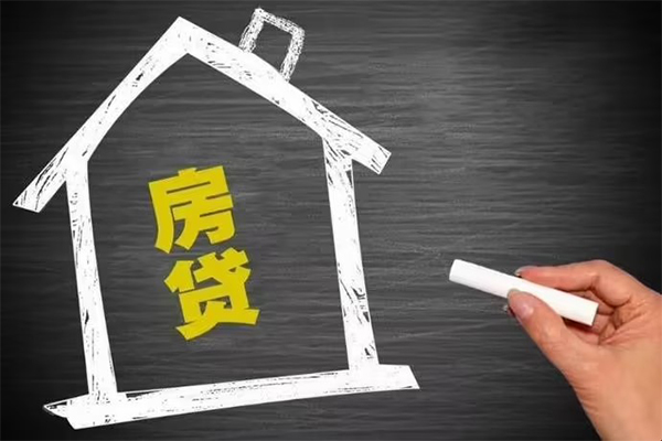 成都个人小额贷款当天放款