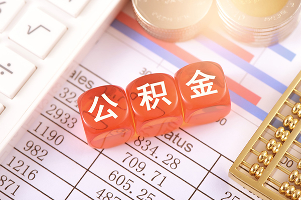 成都个人空放贷款