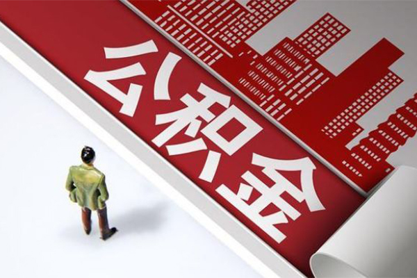 成都个人个人上门小额贷款