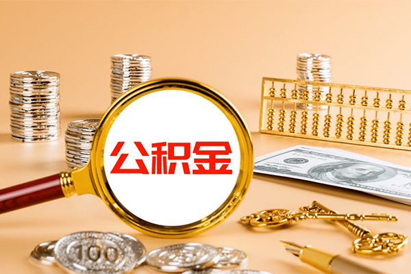 成都个人私人短借