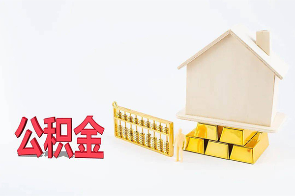 成都个人民间短借