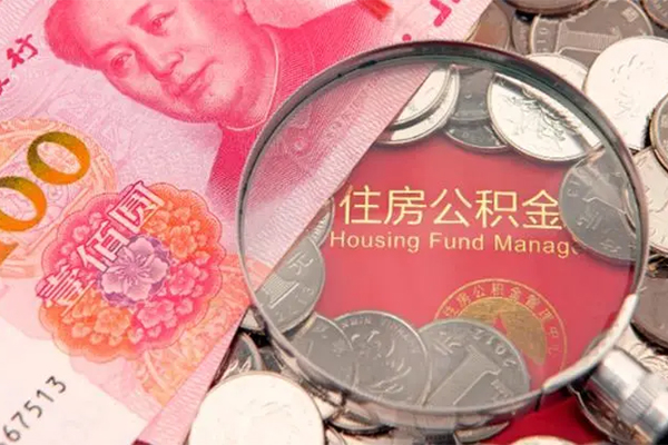 成都个人贷私借