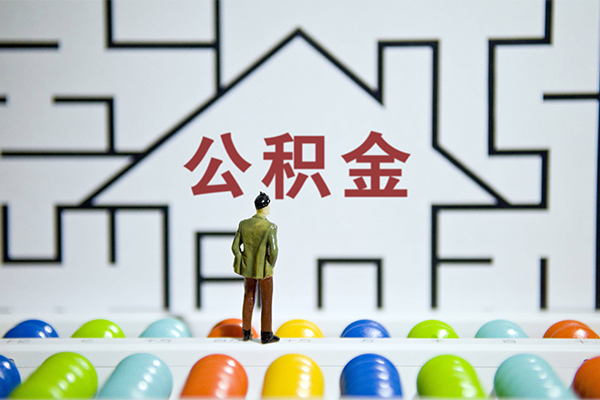 成都个人哪里可以信用贷款