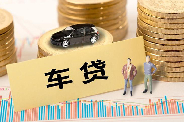 成都个人大学生信用贷款