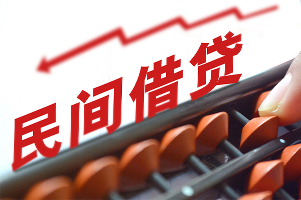 成都个人个人短借