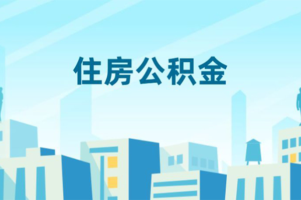 成都个人短借公证