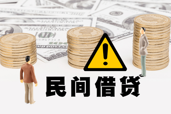 成都个人身份证办理贷款