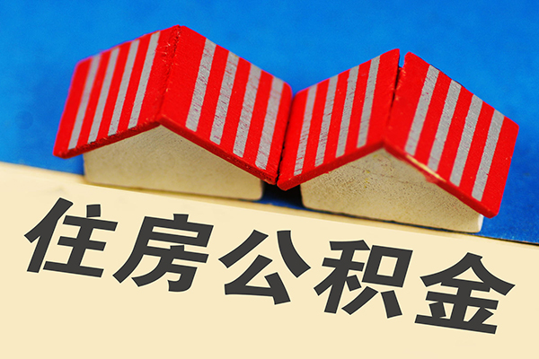 成都个人生意贷