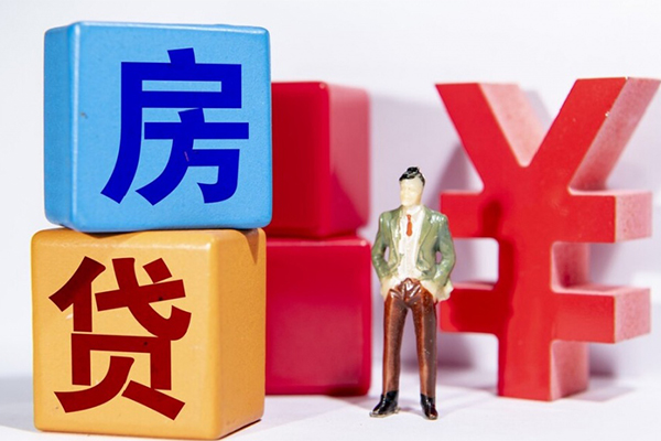 成都个人身份证小额贷款