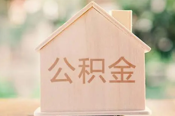 成都个人急需借钱