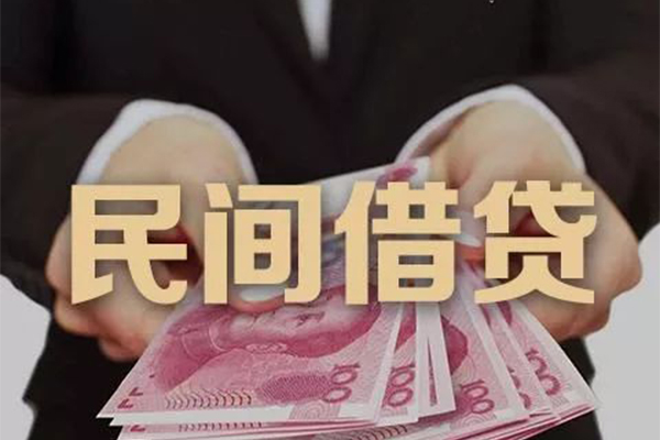 成都个人空借空放