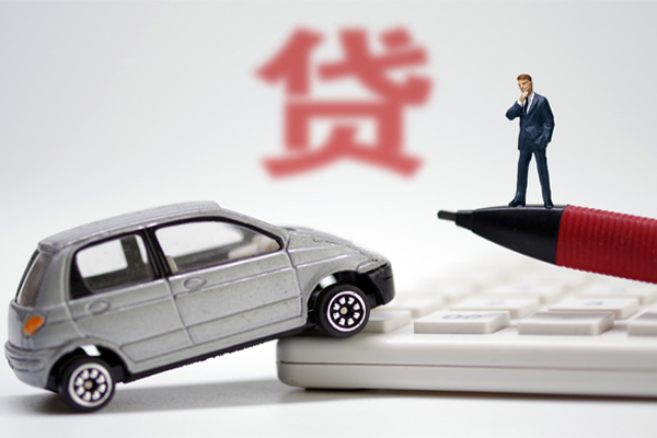 成都个人身份证正规贷款