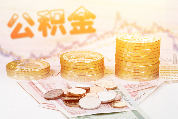 成都个人小额贷款空放